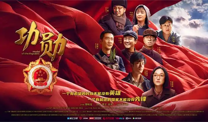 咒术回战 奇幻战斗动漫