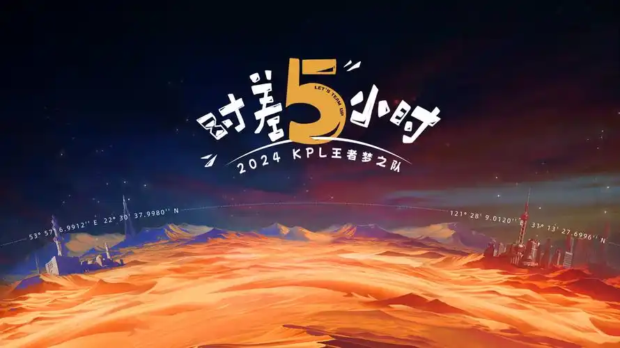 隐秘的角落 悬疑犯罪力作