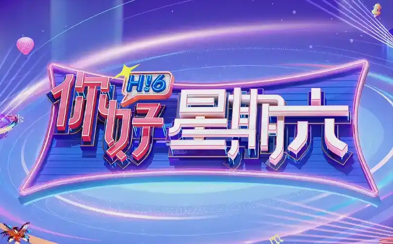 三十而已 都市情感话题剧